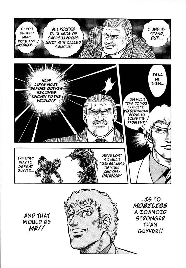 Page 3 Chapter 3 Guyver