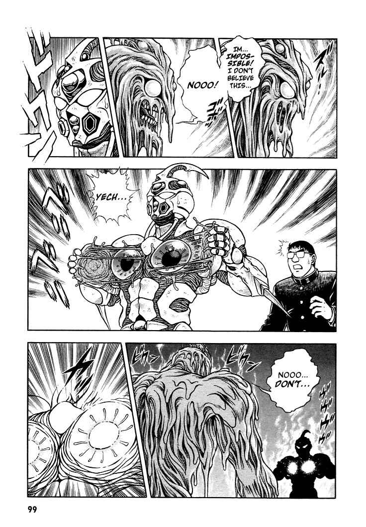Page 31 Chapter 3 Guyver