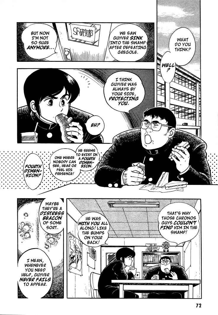 Page 4 Chapter 3 Guyver