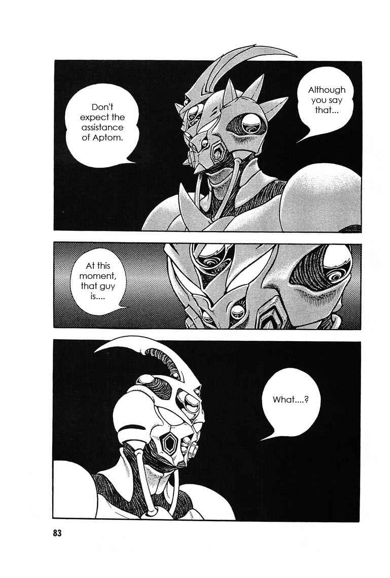 Page 11 Chapter 176 Guyver