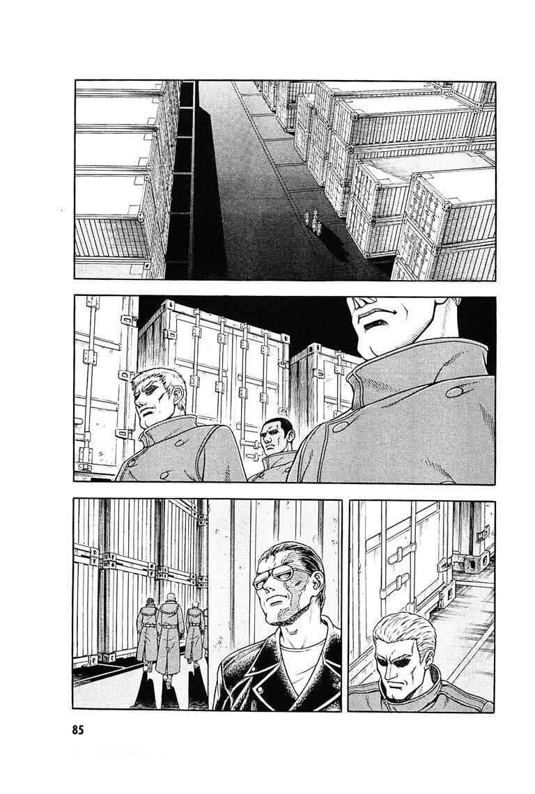Page 13 Chapter 176 Guyver