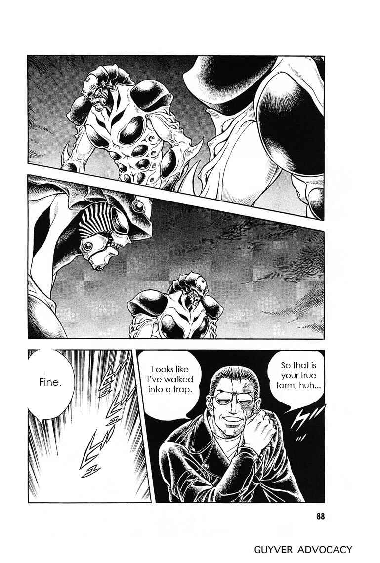 Page 16 Chapter 176 Guyver