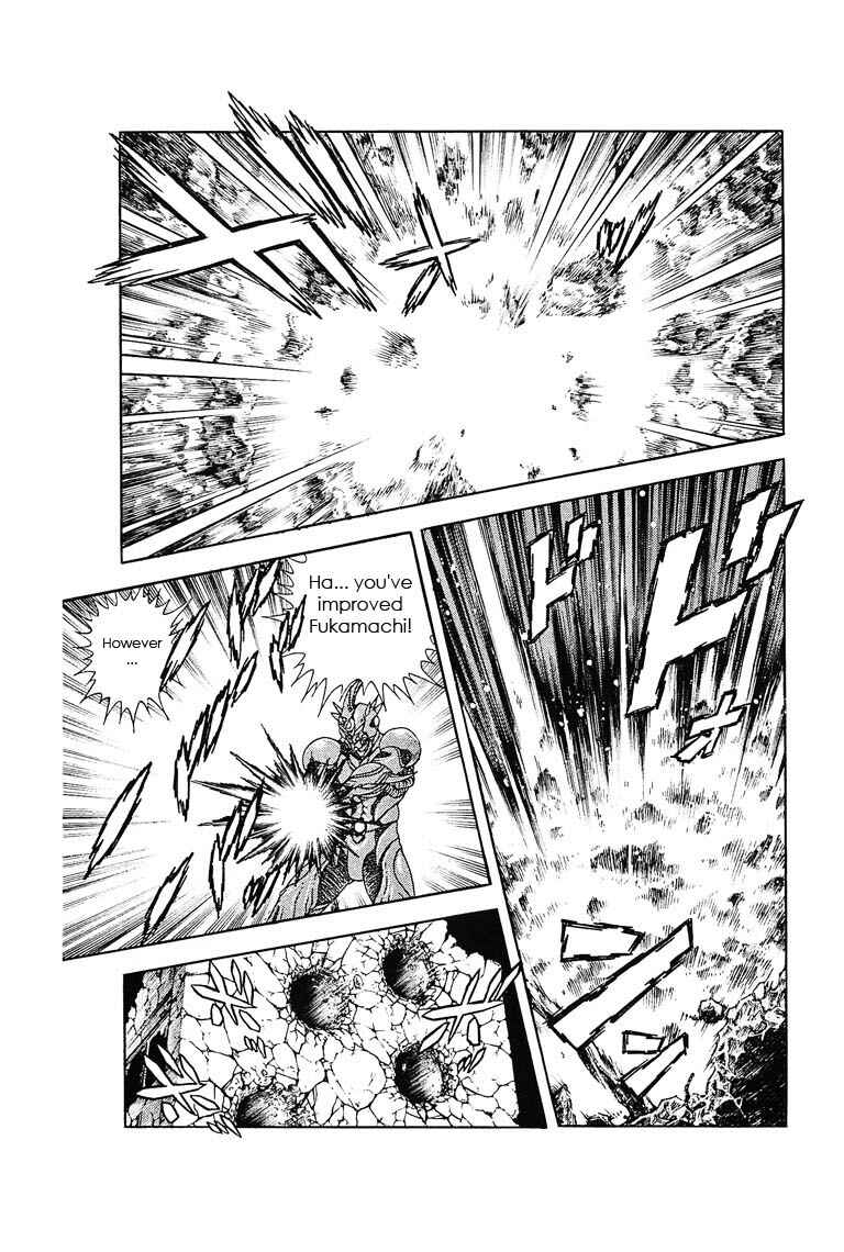 Page 19 Chapter 176 Guyver