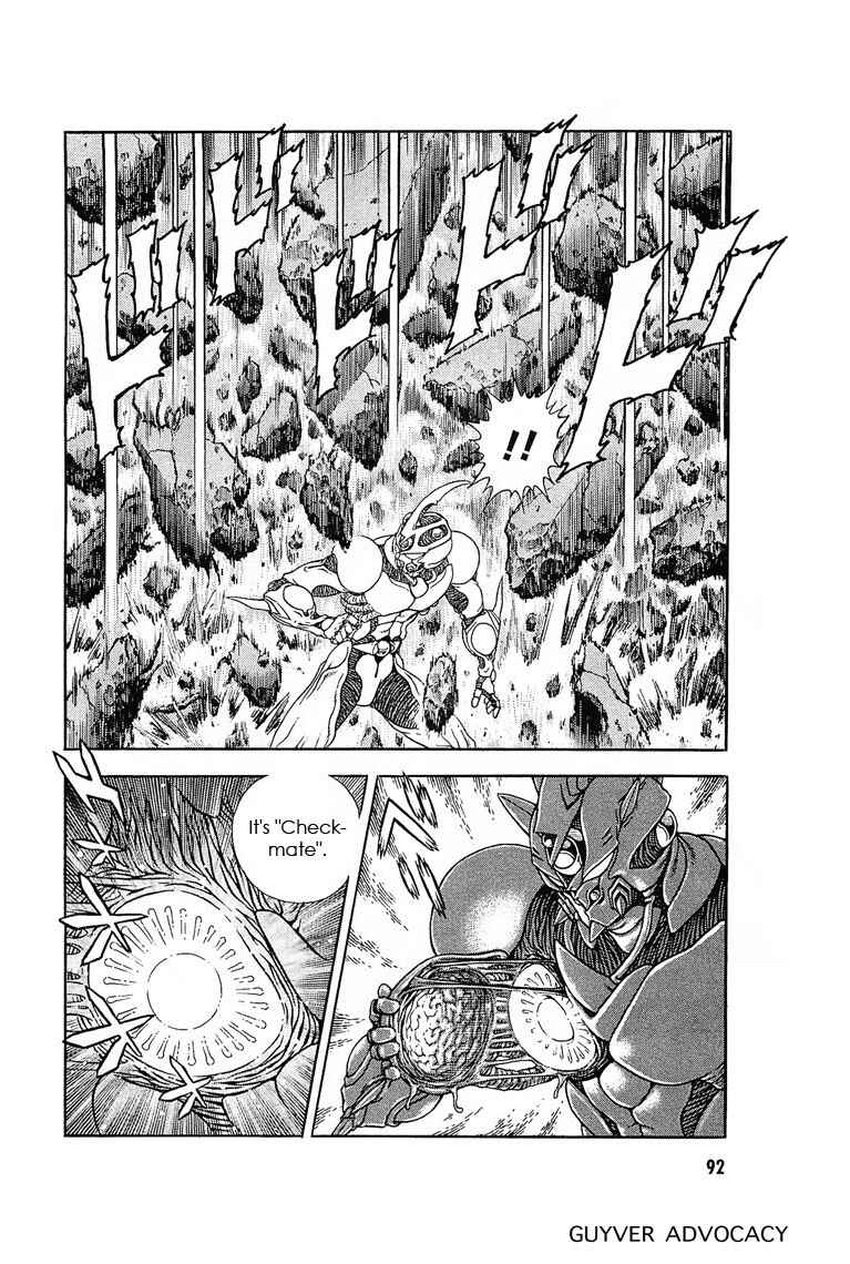 Page 20 Chapter 176 Guyver