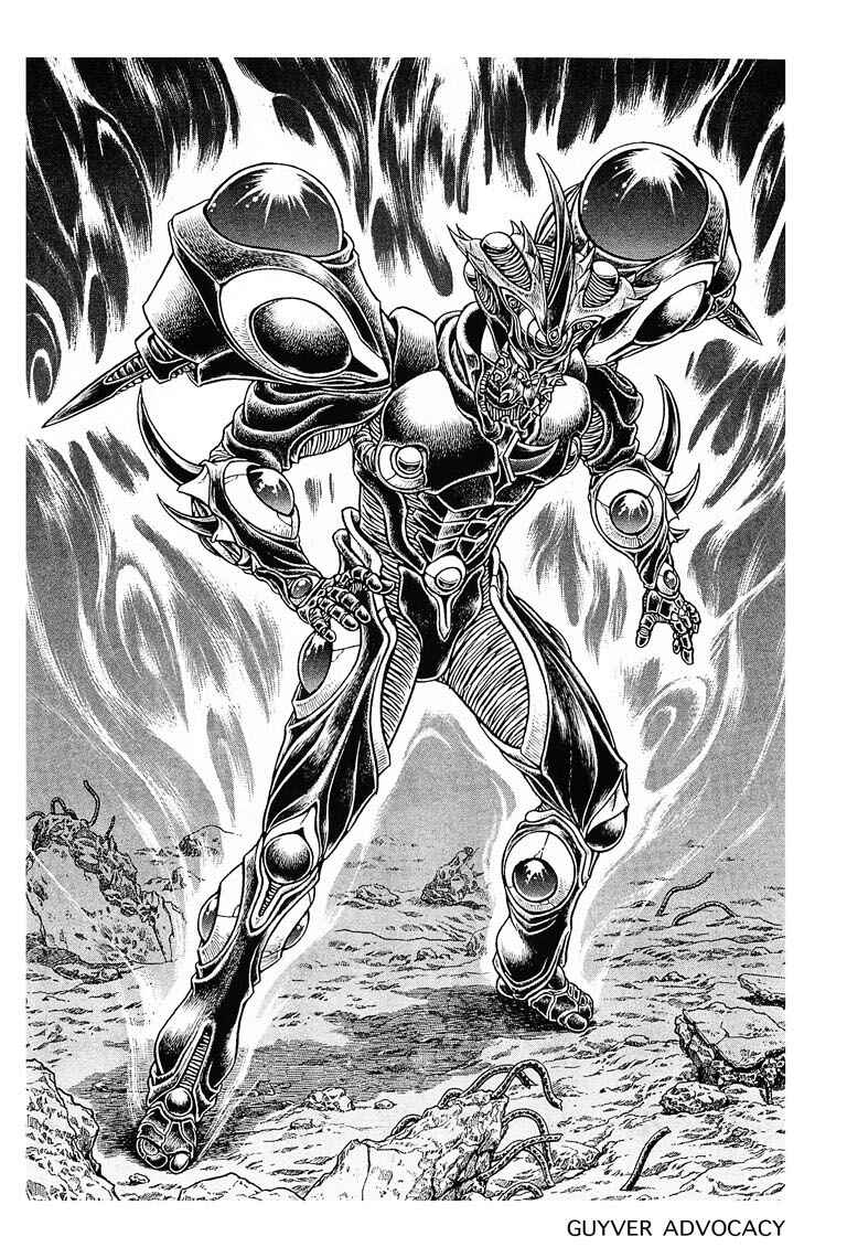 Page 31 Chapter 176 Guyver