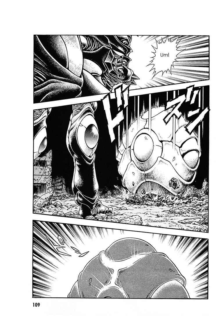 Page 36 Chapter 176 Guyver