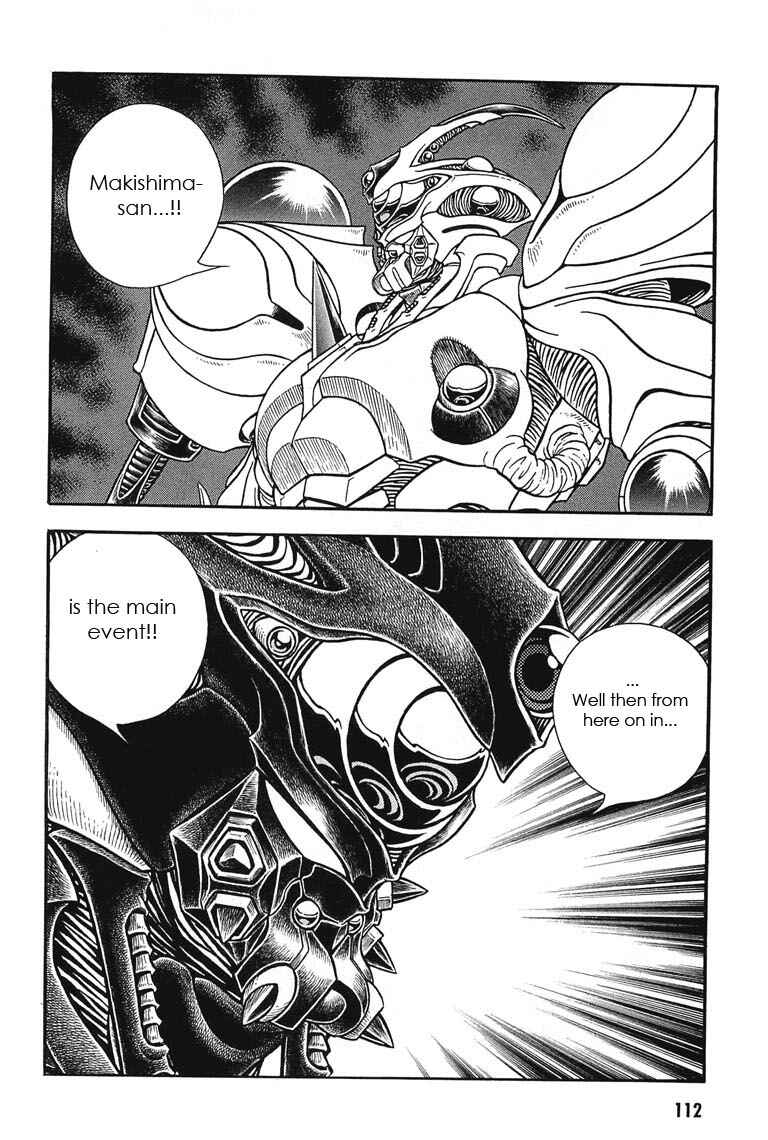 Page 38 Chapter 176 Guyver