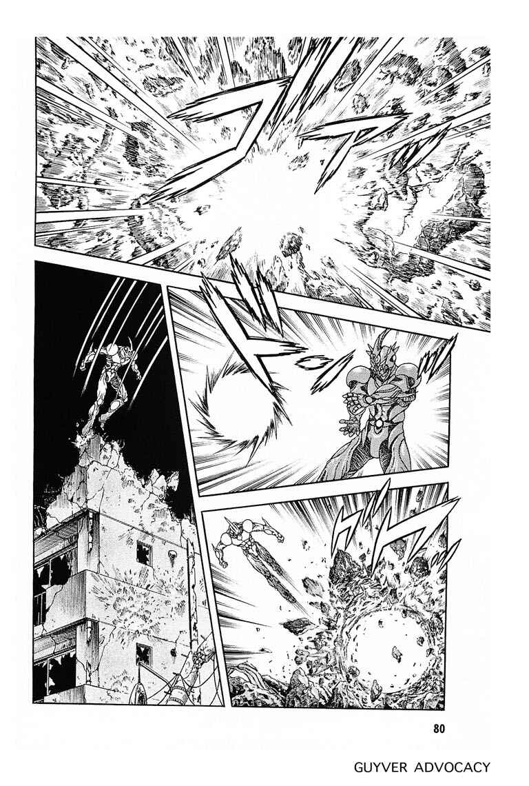 Page 8 Chapter 176 Guyver