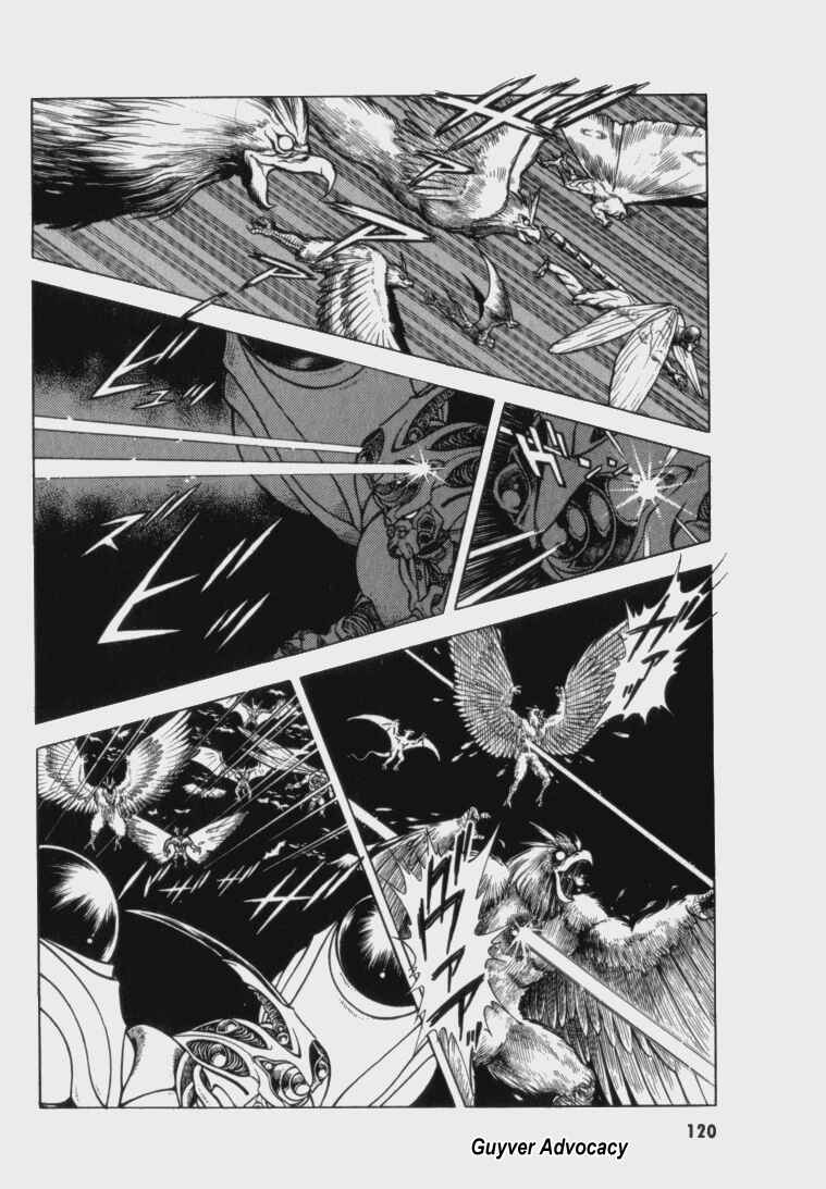 Page 21 Chapter 61 Guyver