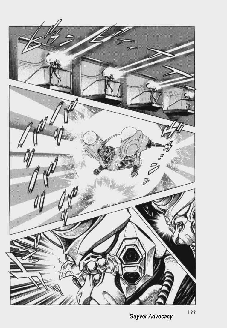 Page 23 Chapter 61 Guyver