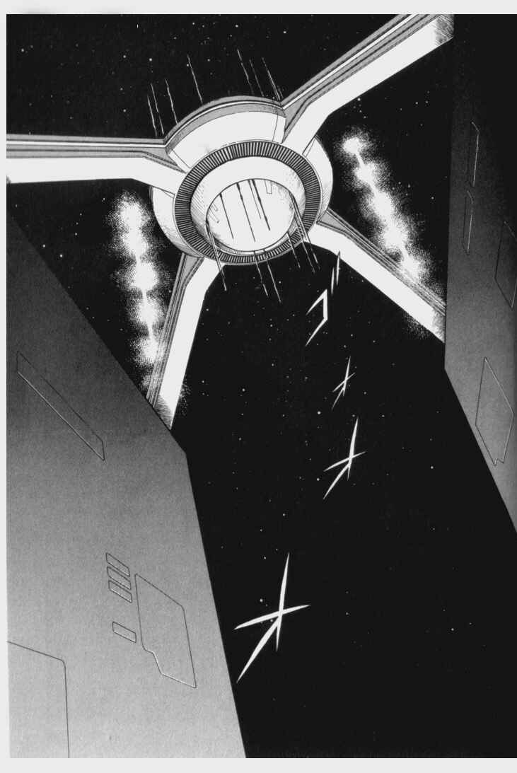 Page 33 Chapter 61 Guyver