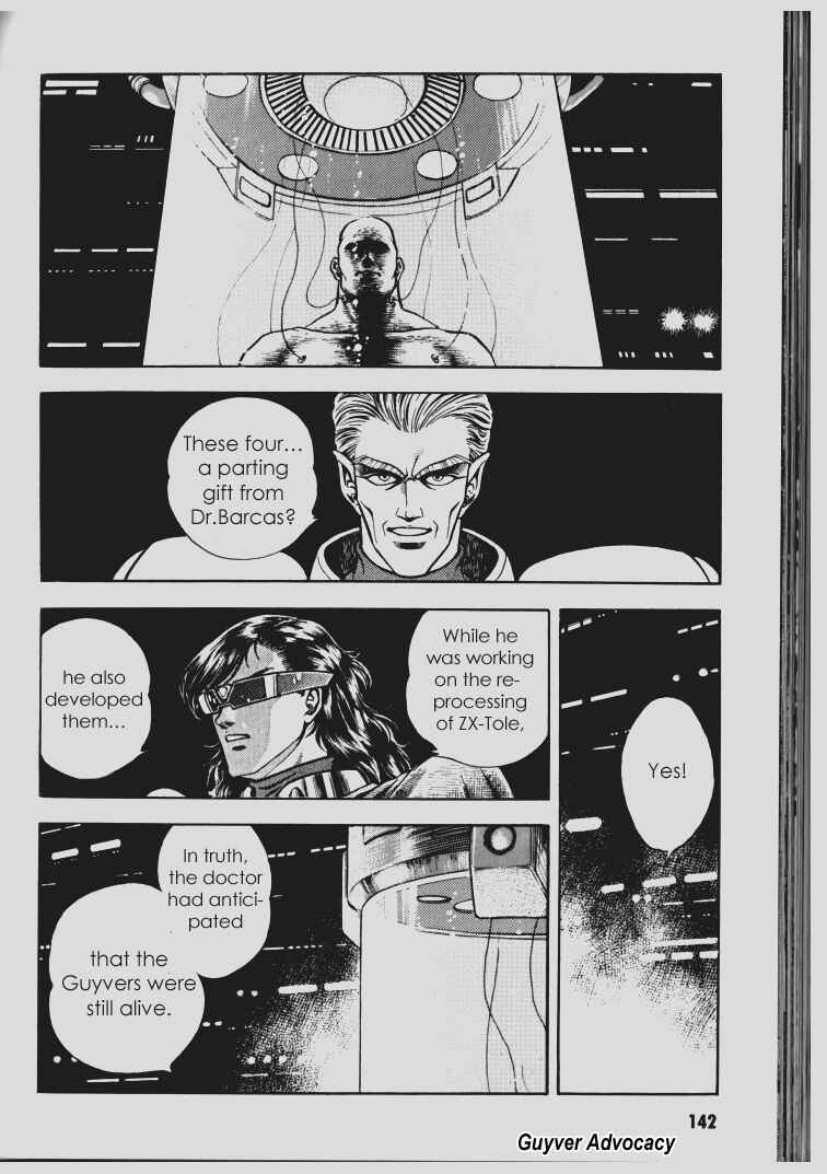 Page 12 Chapter 66 Guyver