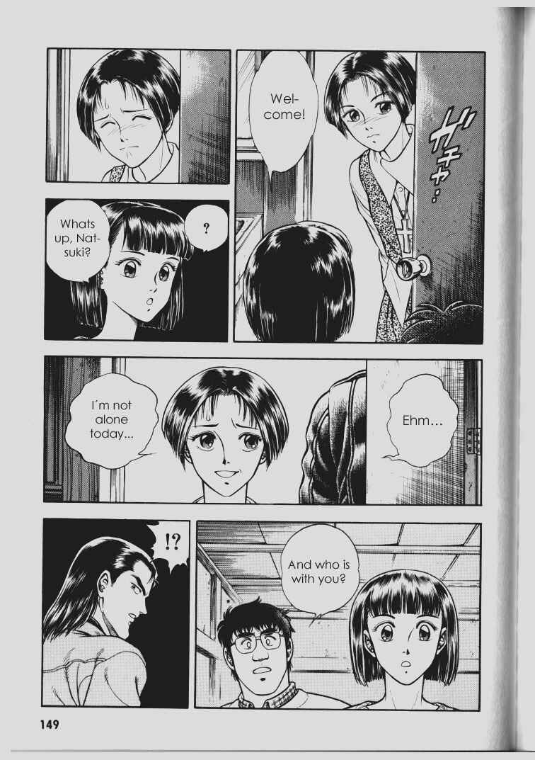 Page 19 Chapter 66 Guyver