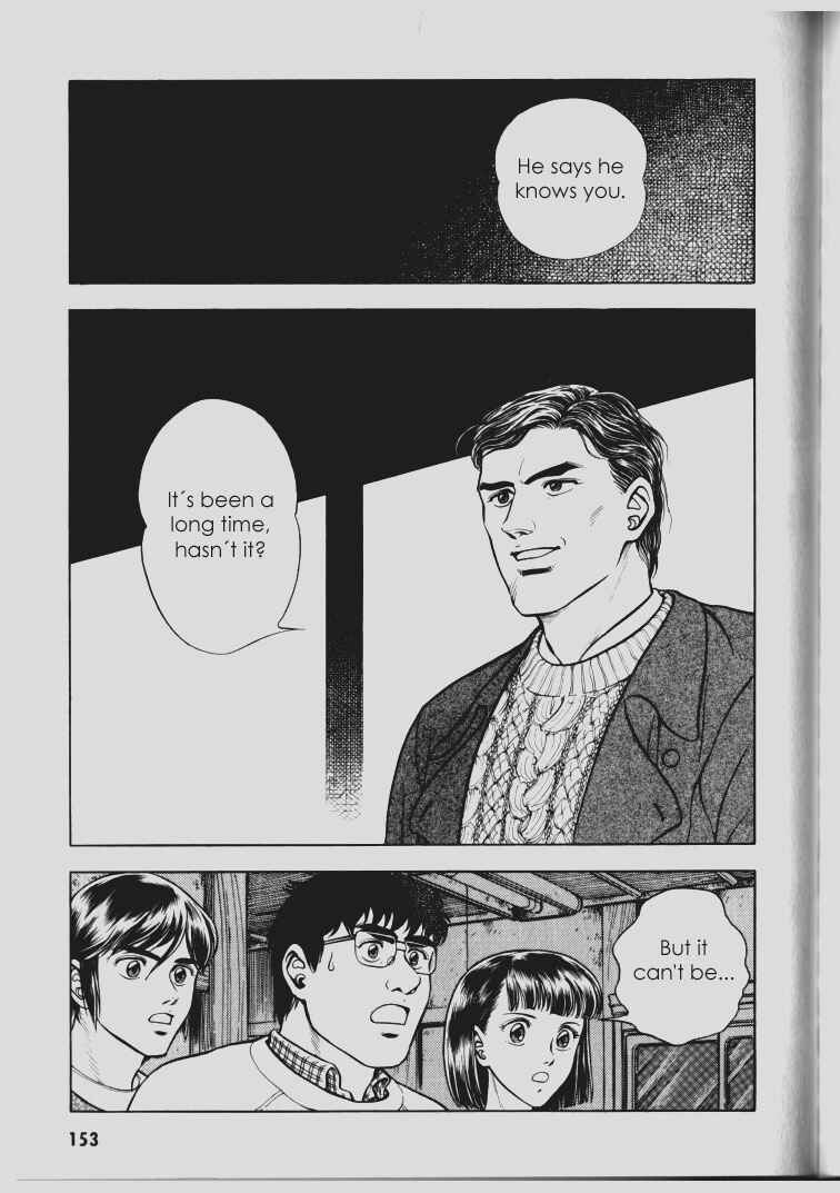 Page 23 Chapter 66 Guyver