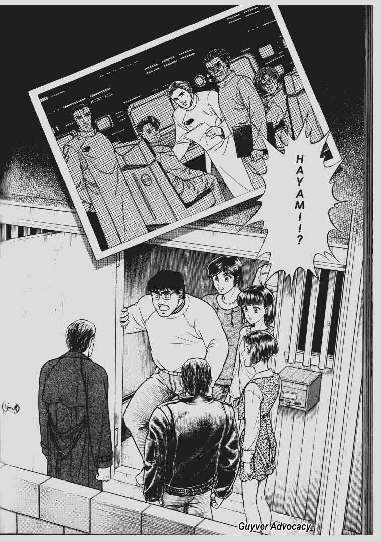 Page 24 Chapter 66 Guyver