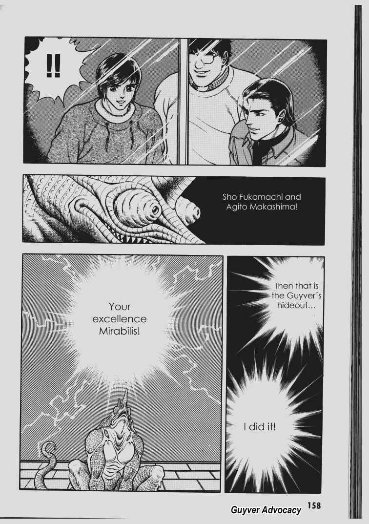 Page 28 Chapter 66 Guyver