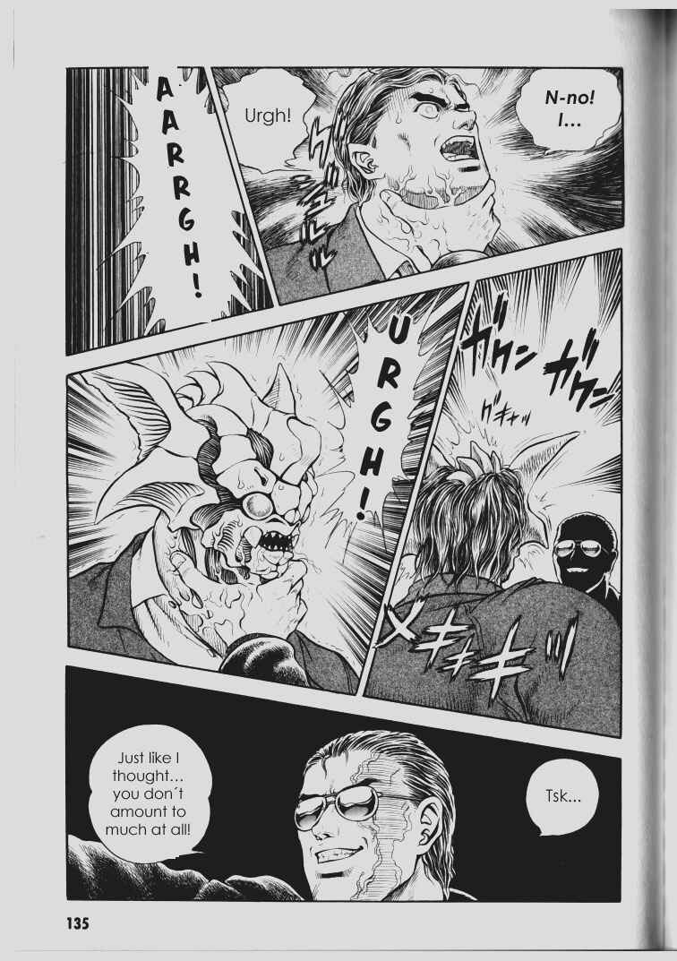 Page 6 Chapter 66 Guyver