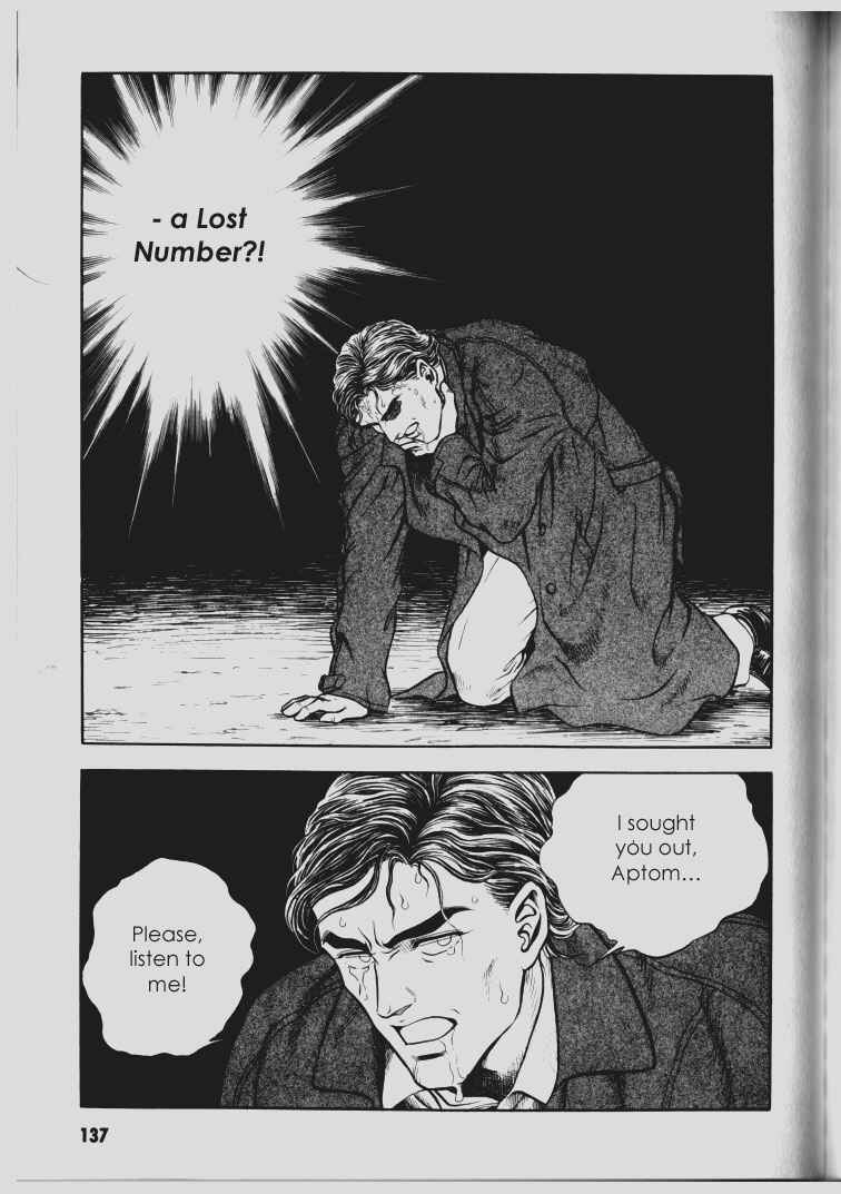 Page 8 Chapter 66 Guyver