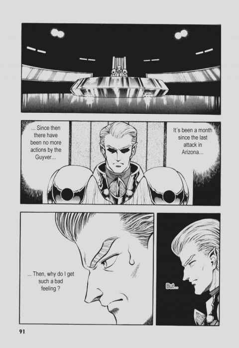 Page 11 Chapter 90 Guyver