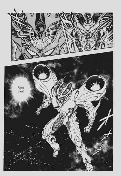 Page 27 Chapter 90 Guyver