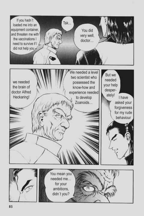 Page 6 Chapter 90 Guyver