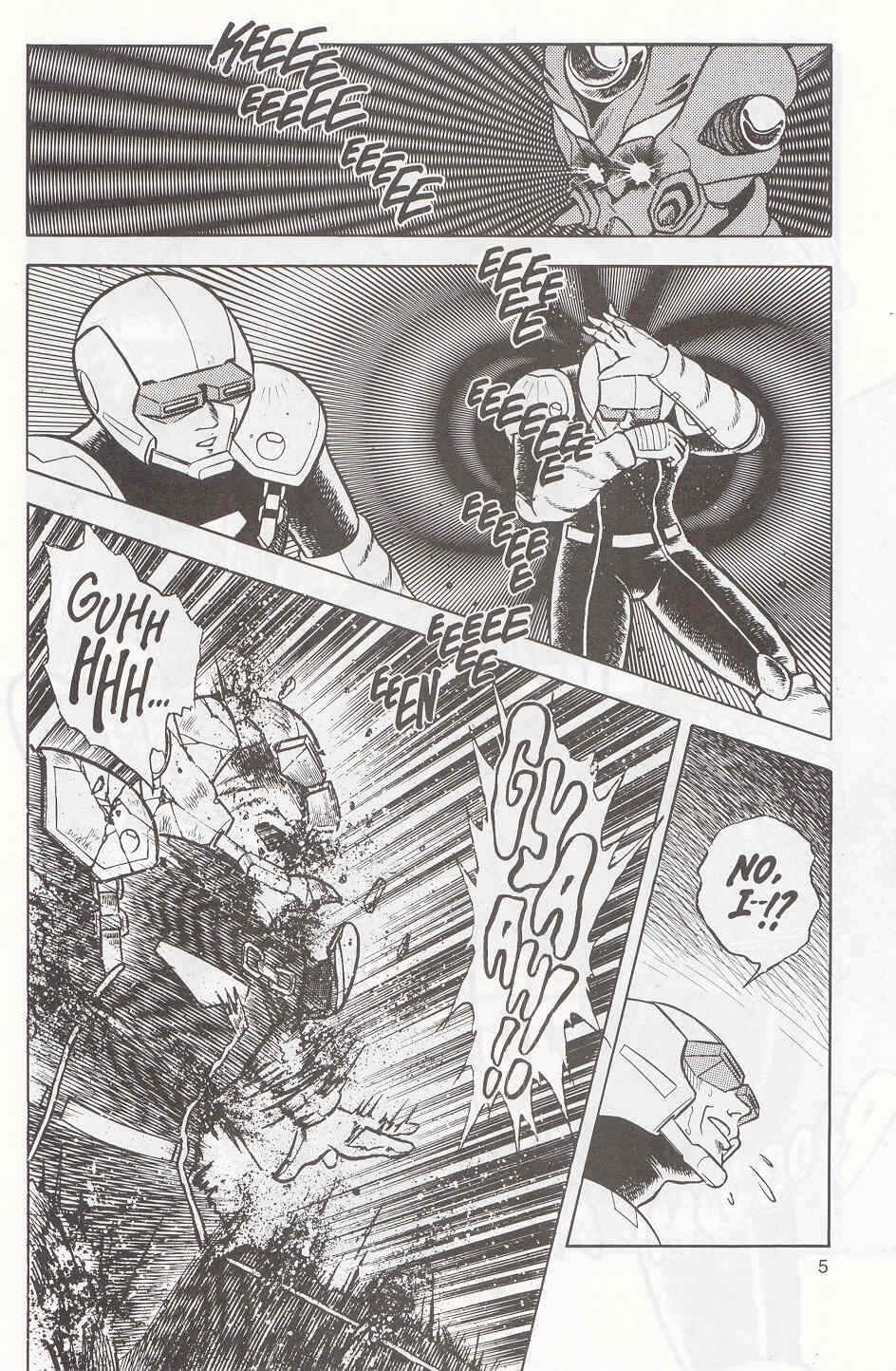 Page 6 Chapter 10 Guyver
