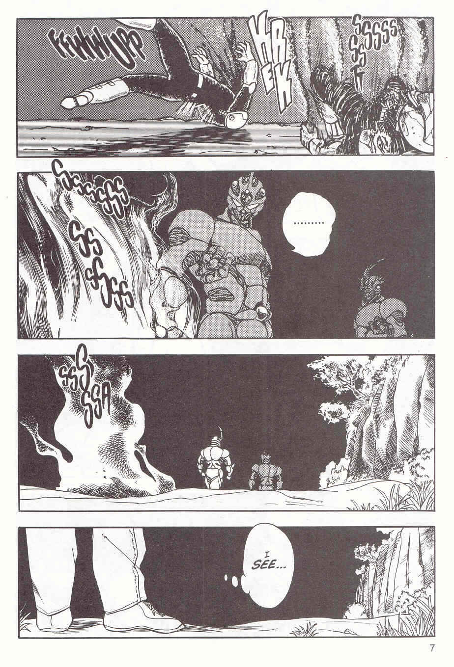 Page 8 Chapter 10 Guyver
