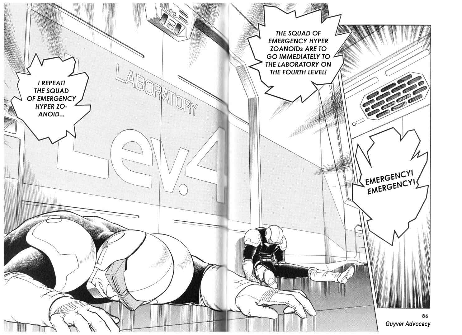 Page 10 Chapter 116 Guyver