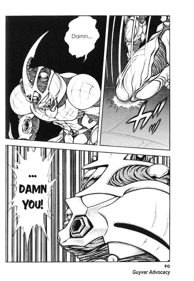 Page 13 Chapter 116 Guyver