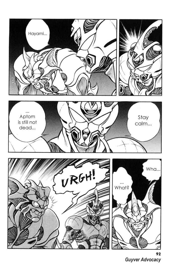 Page 15 Chapter 116 Guyver