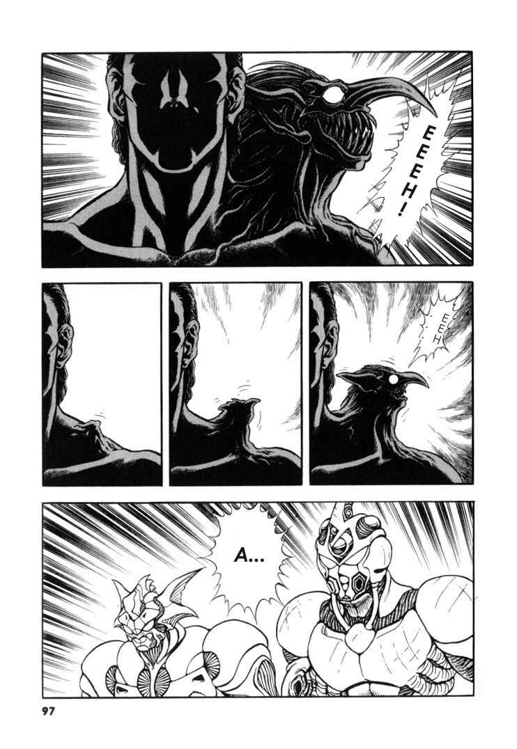 Page 20 Chapter 116 Guyver