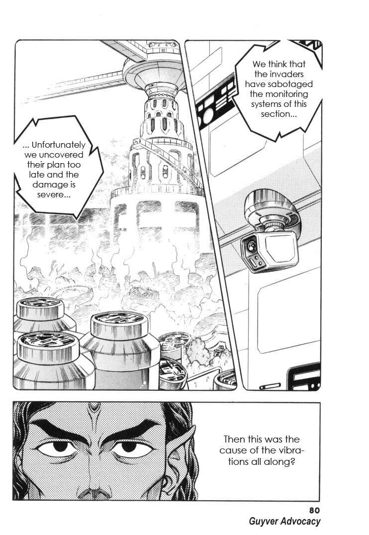 Page 4 Chapter 116 Guyver