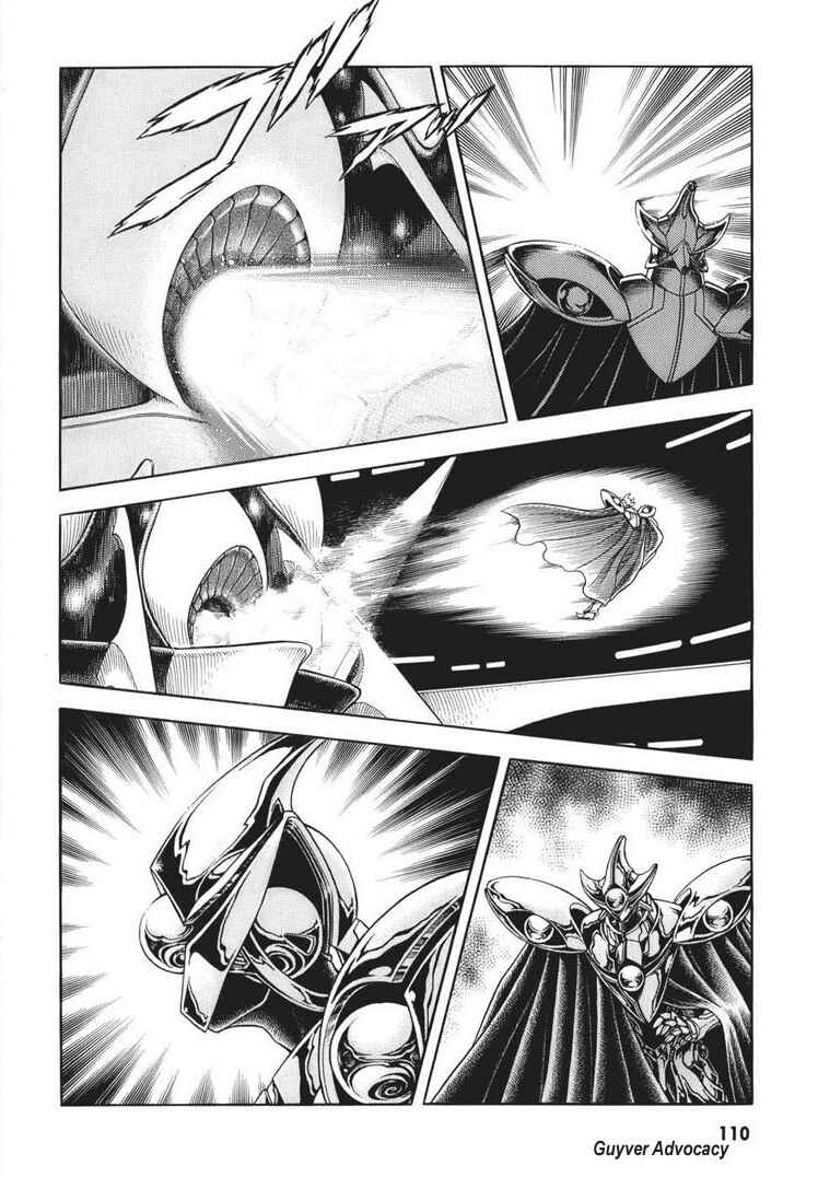 Page 21 Chapter 164 Guyver