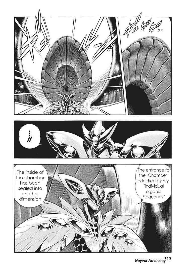 Page 23 Chapter 164 Guyver