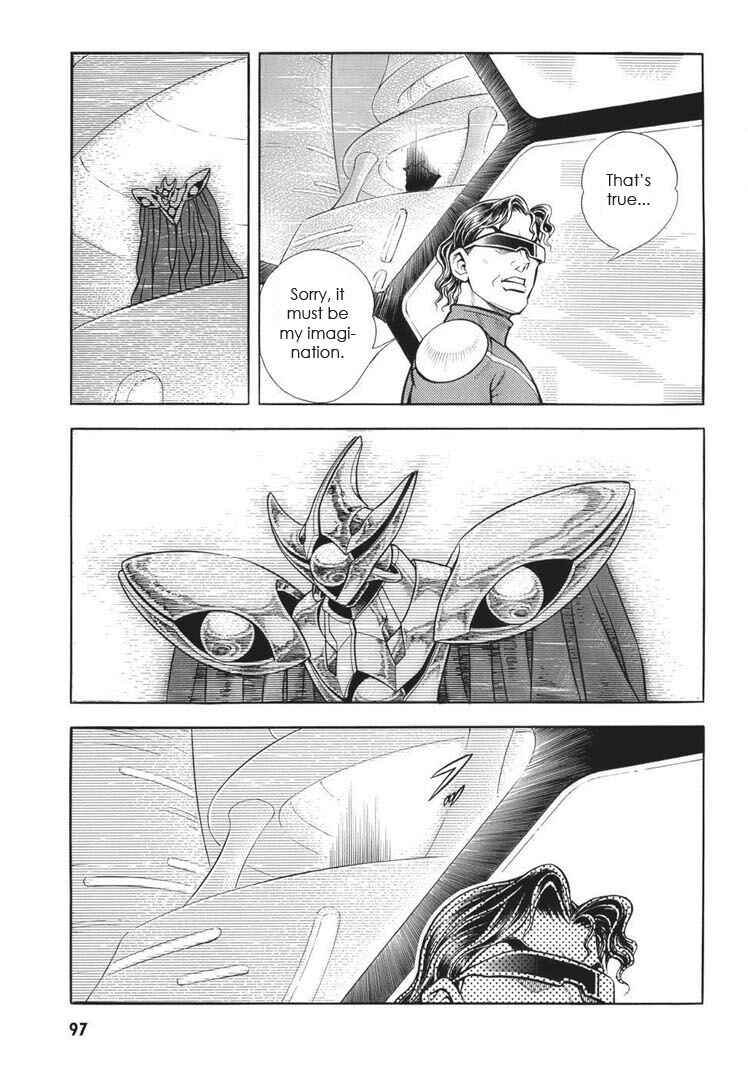 Page 8 Chapter 164 Guyver