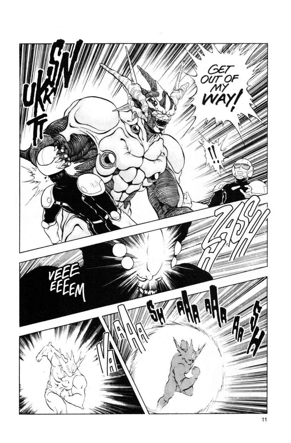 Page 10 Chapter 42 Guyver