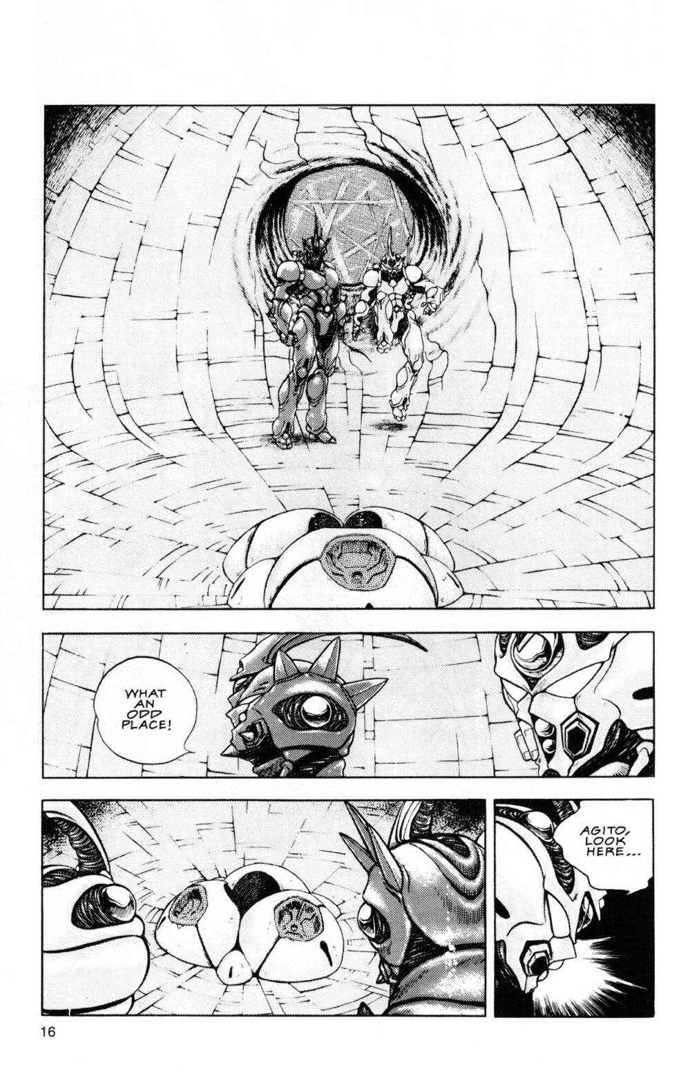 Page 15 Chapter 42 Guyver