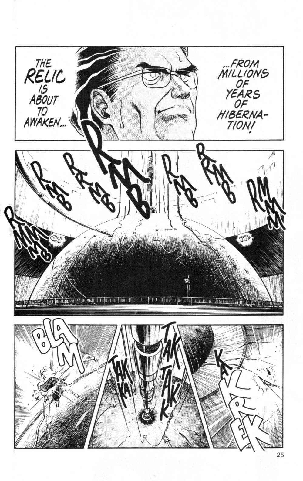 Page 24 Chapter 42 Guyver