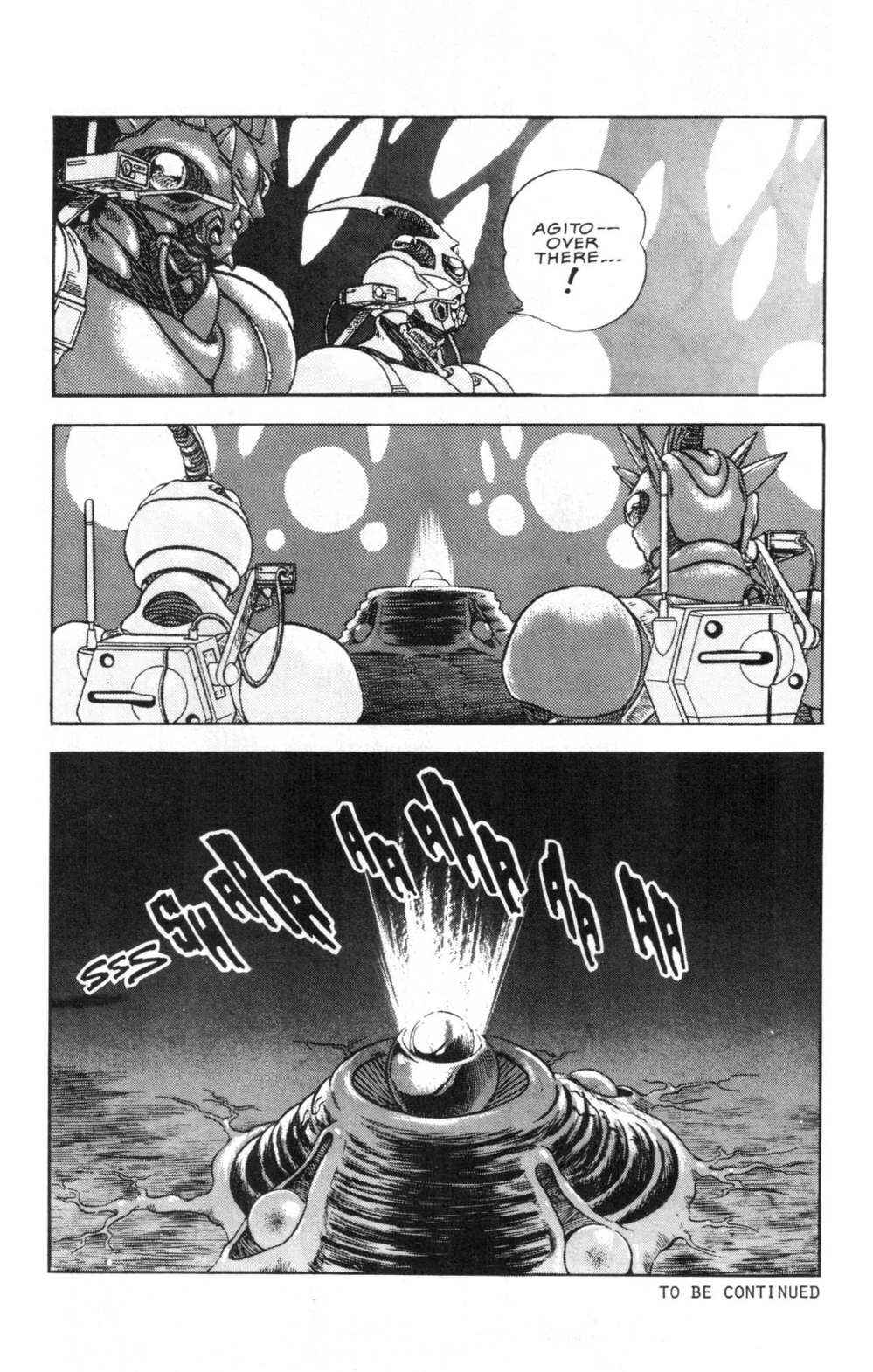 Page 26 Chapter 42 Guyver