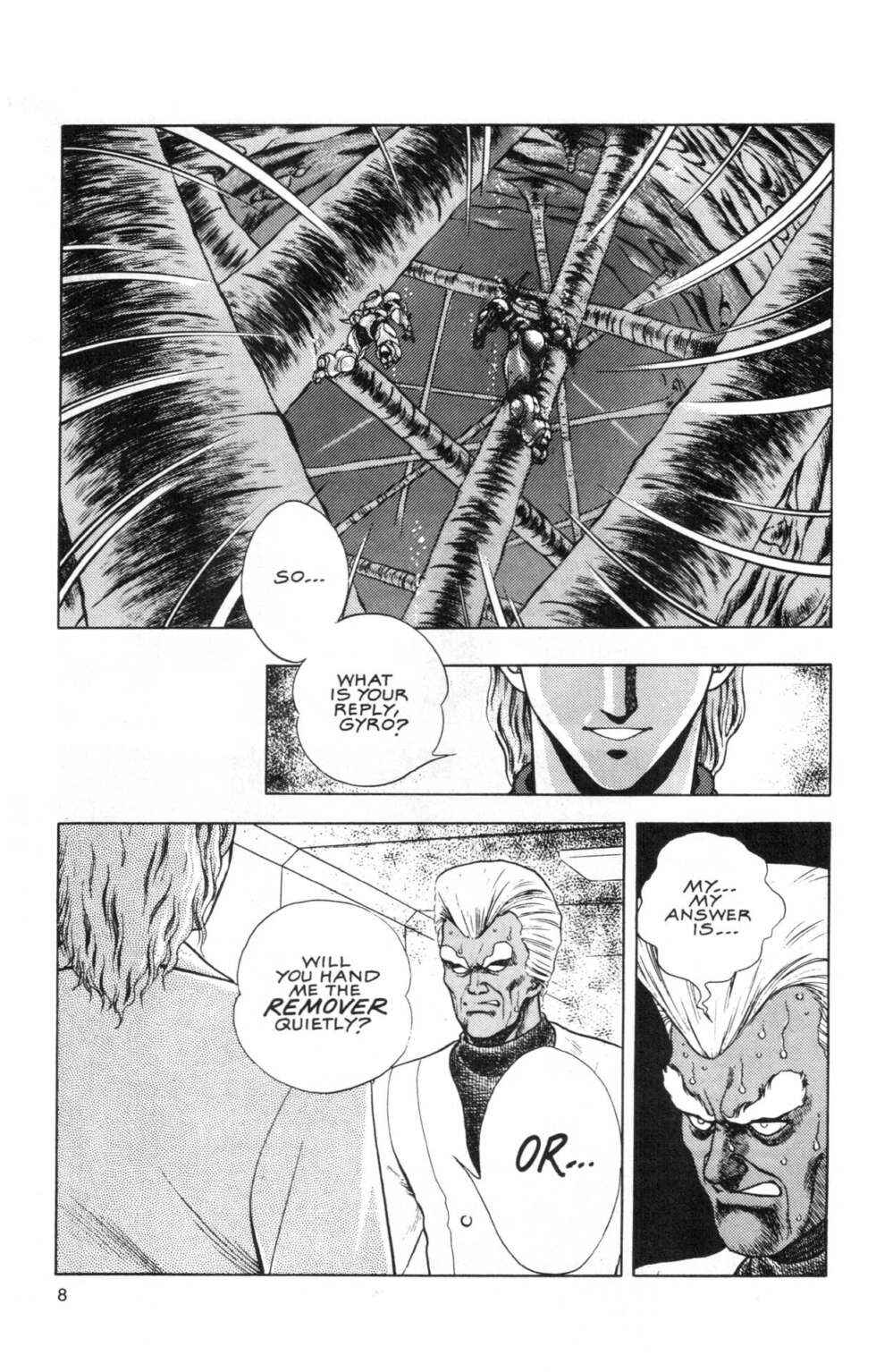 Page 7 Chapter 42 Guyver