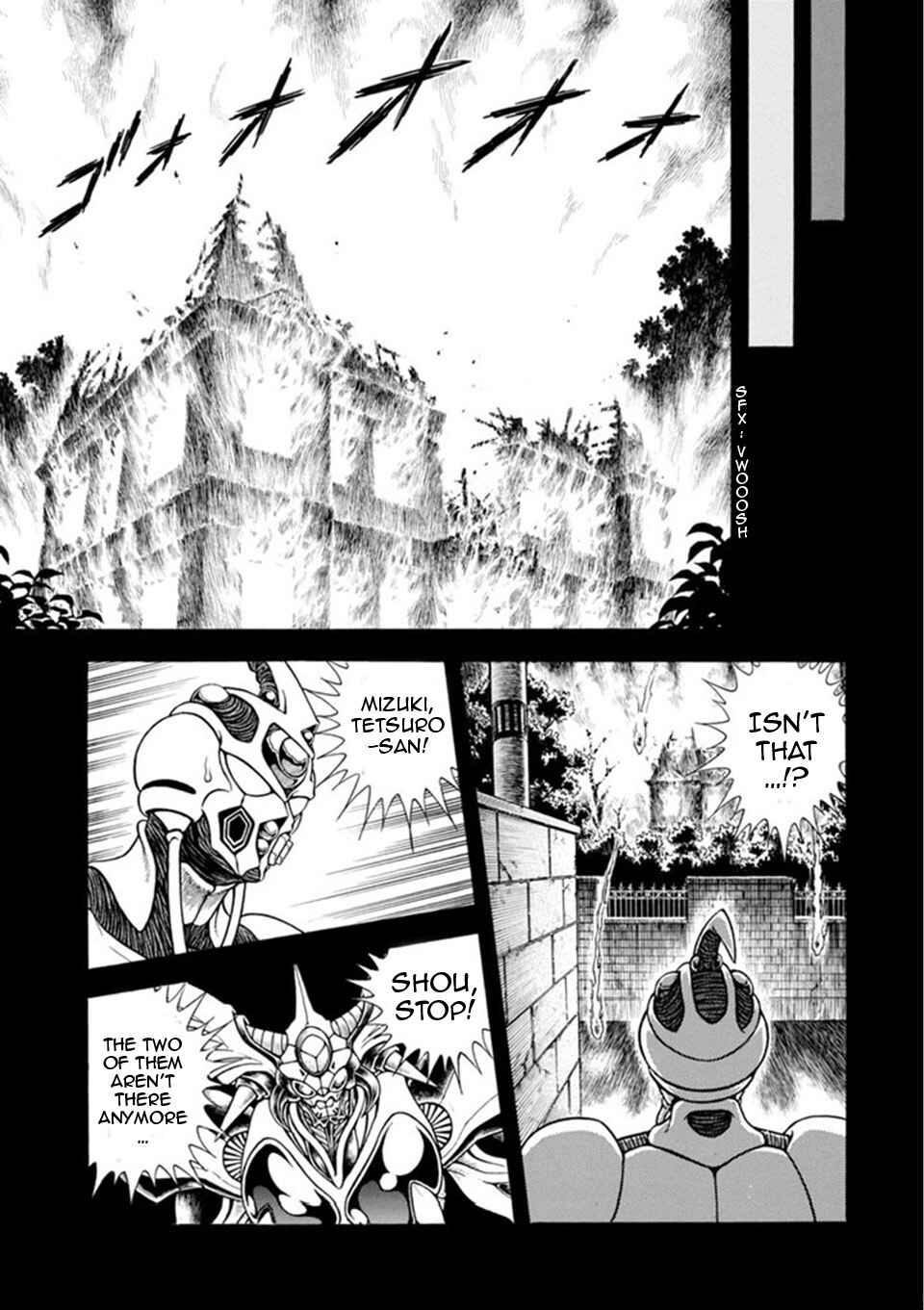 Page 11 Chapter 185 Guyver