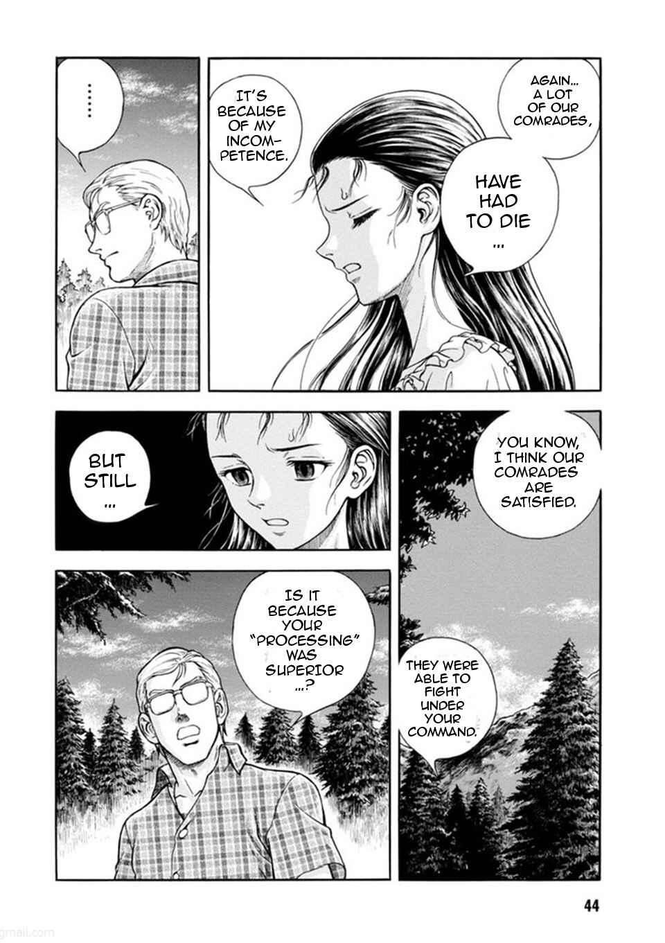 Page 8 Chapter 185 Guyver