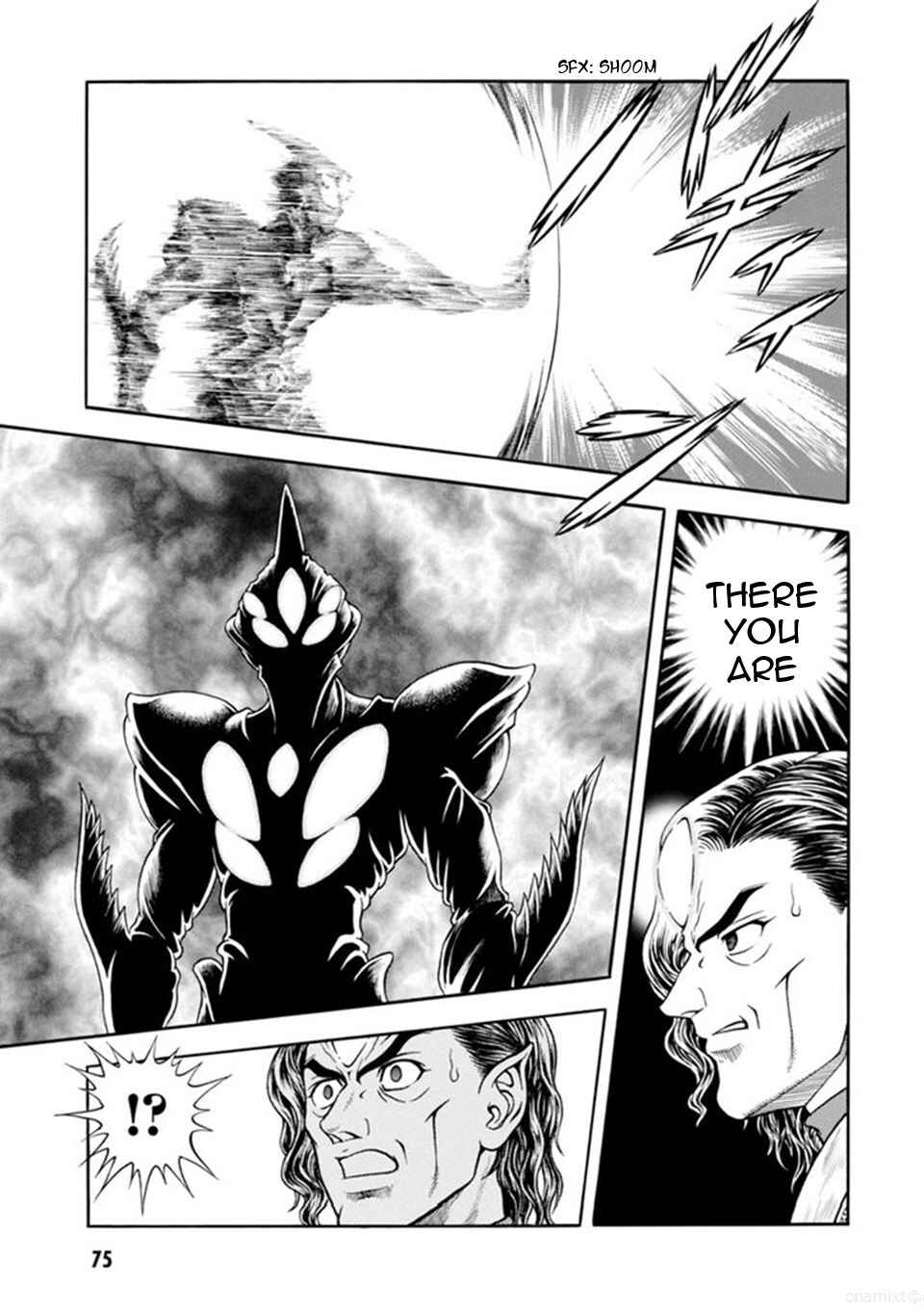 Page 24 Chapter 186 Guyver