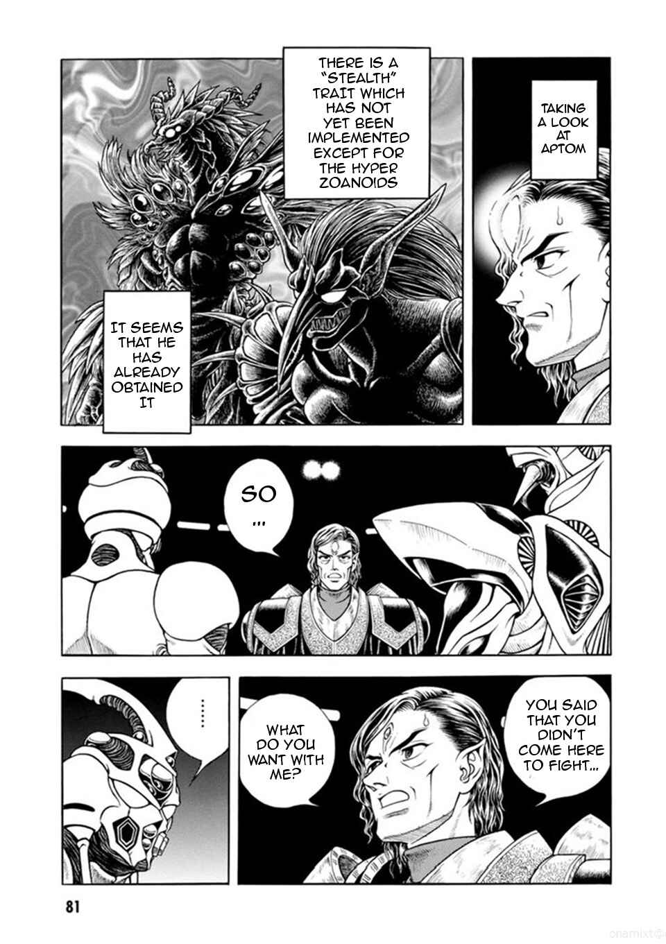 Page 30 Chapter 186 Guyver