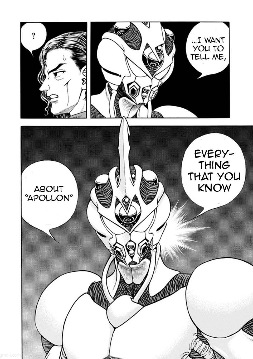 Page 31 Chapter 186 Guyver