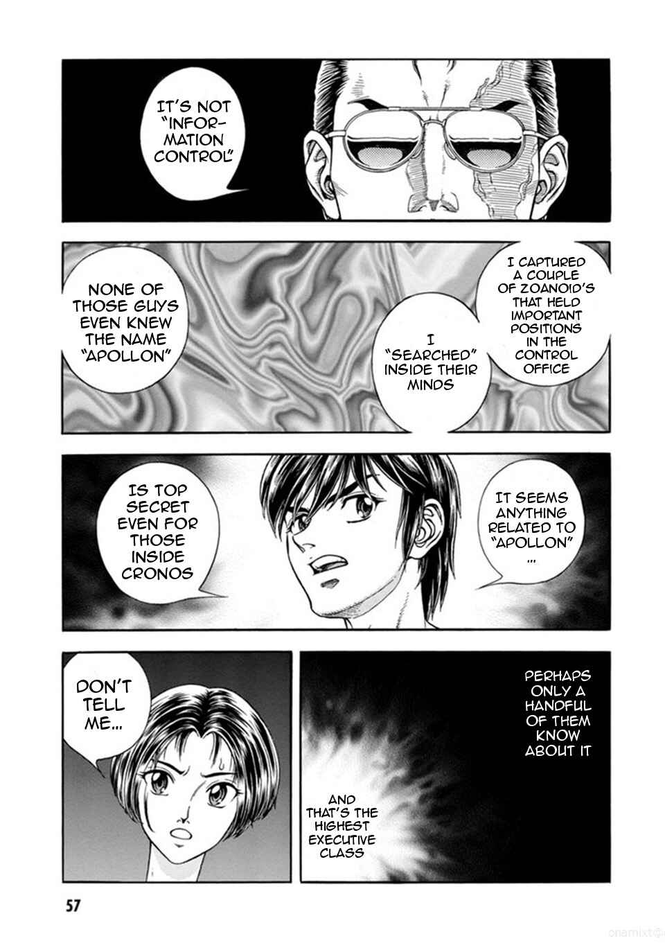 Page 6 Chapter 186 Guyver
