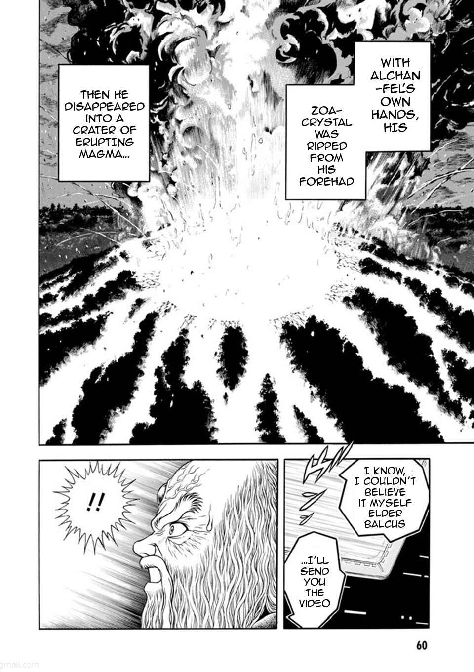 Page 9 Chapter 186 Guyver