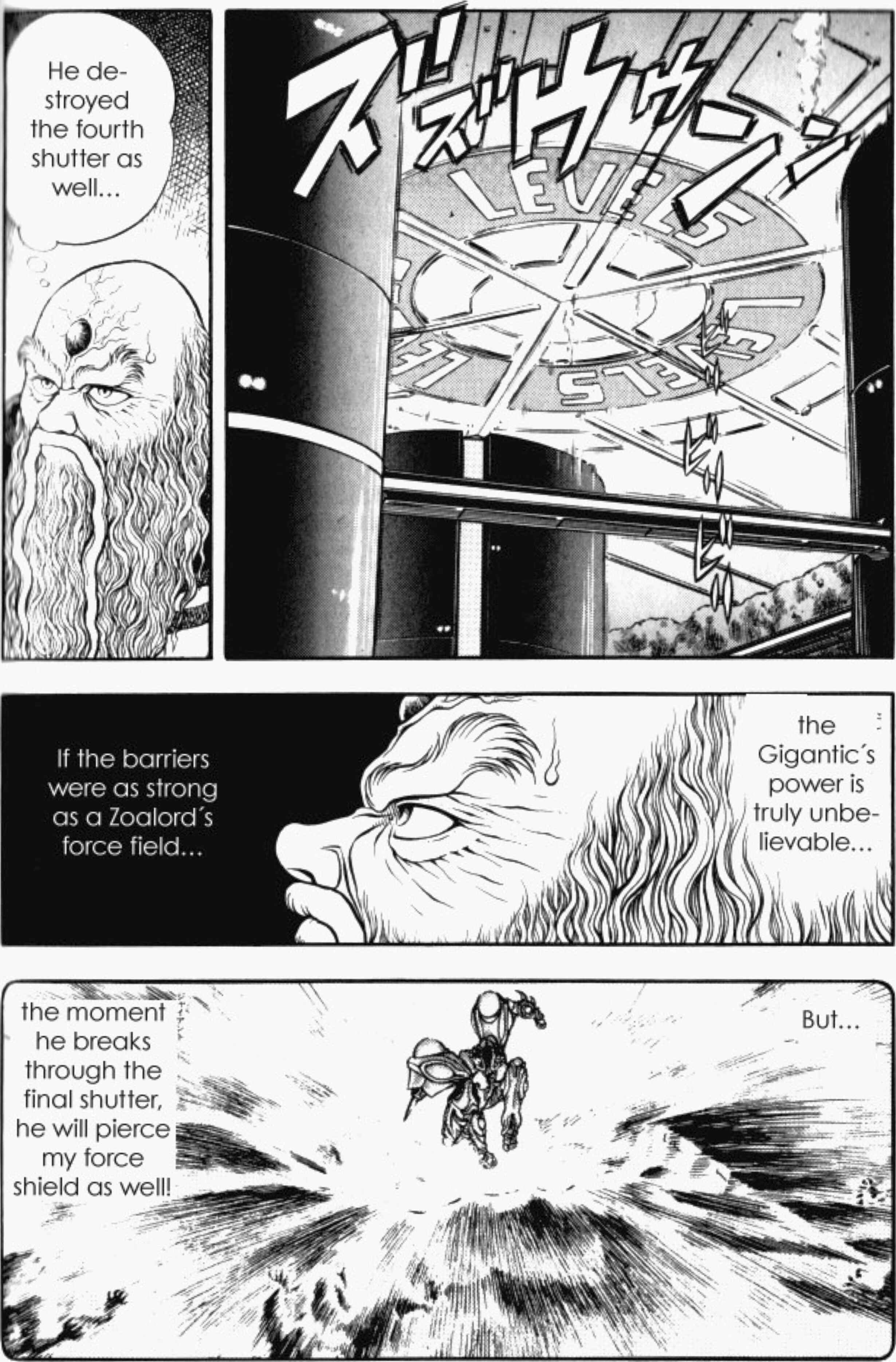 Page 12 Chapter 84 Guyver