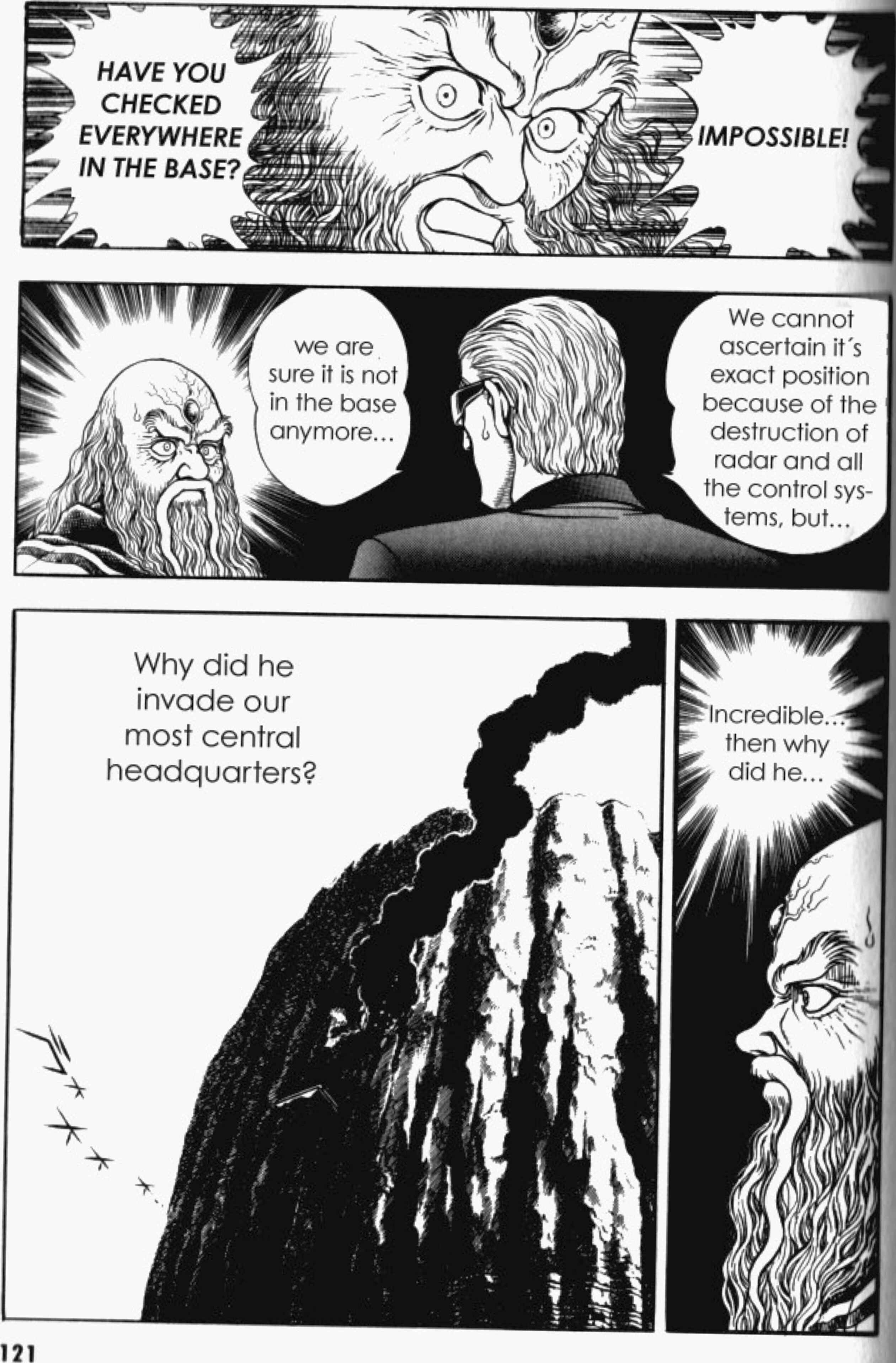 Page 18 Chapter 84 Guyver