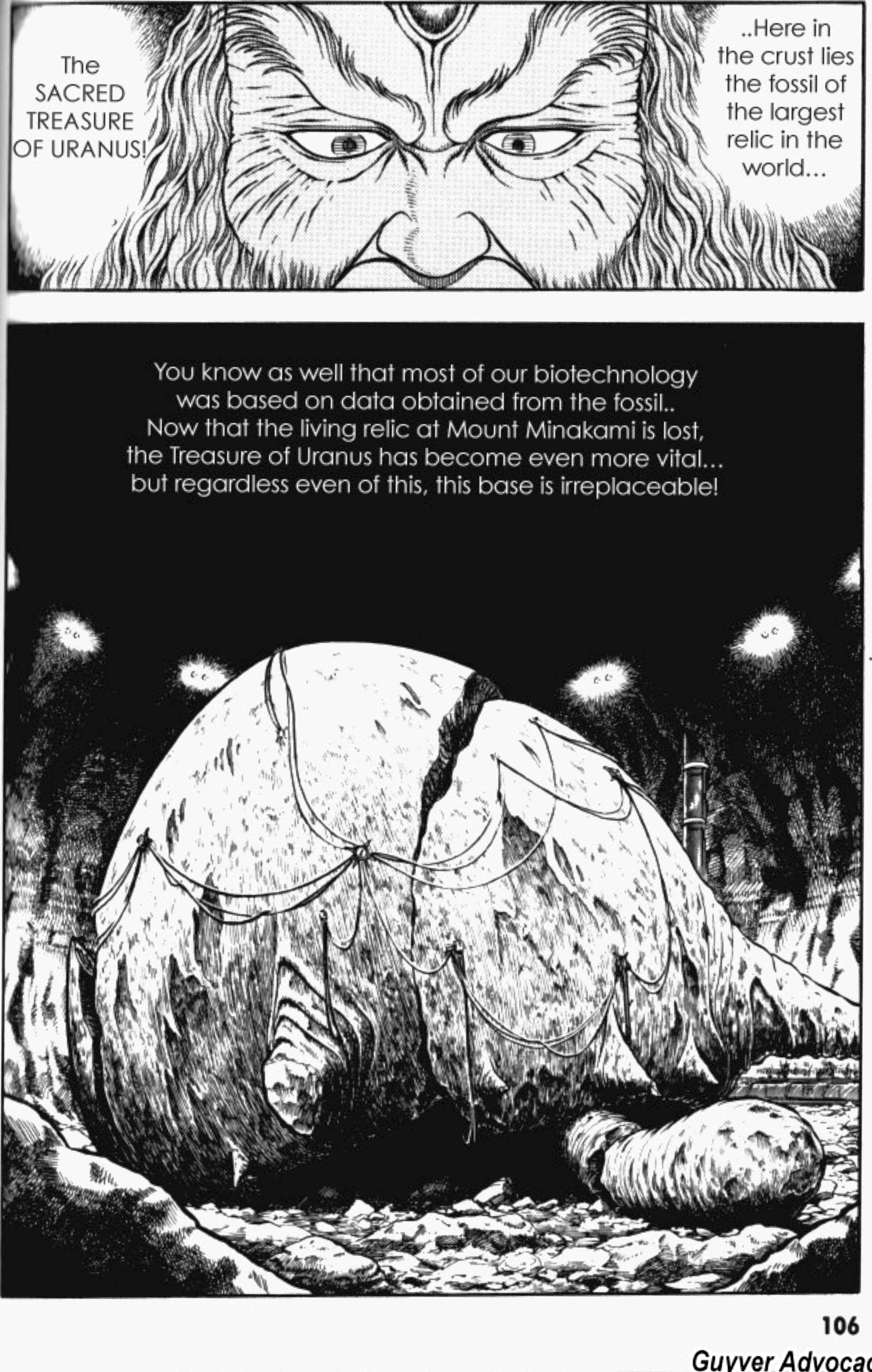 Page 4 Chapter 84 Guyver
